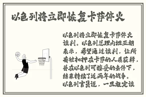打扑克网站